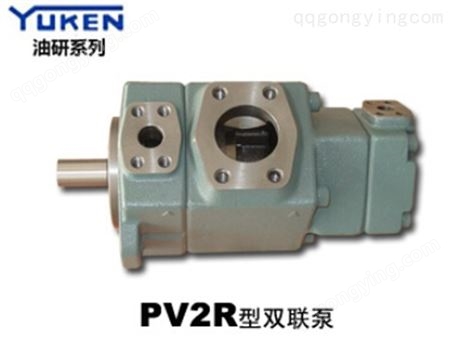 日本YUKEN叶片泵S-PV2R24-59-184-F-REAA S-PV2R24-59-153-