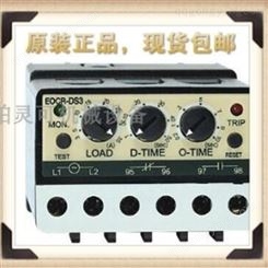 韩国三和EOCR电动机保护器EOCR-DS3T-30N220 05N220 60N220