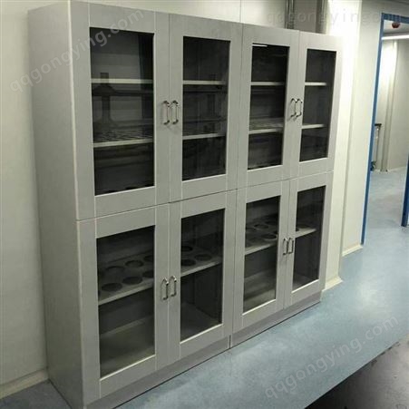 山东业创 化验 钢制化学品存放柜 实验室柜台定制