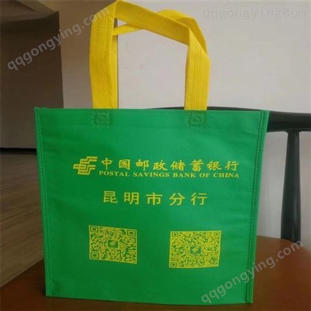 环保袋 做无纺布环保袋厂家 能承重10公斤的袋子