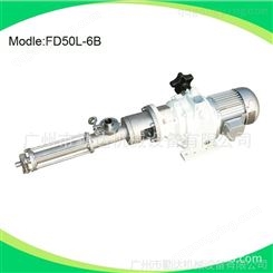 螺杆泵(小流量计量实验用泵)FD50L-6B，*