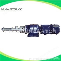 螺杆泵(造纸添加剂计量输送)FD27L-6C