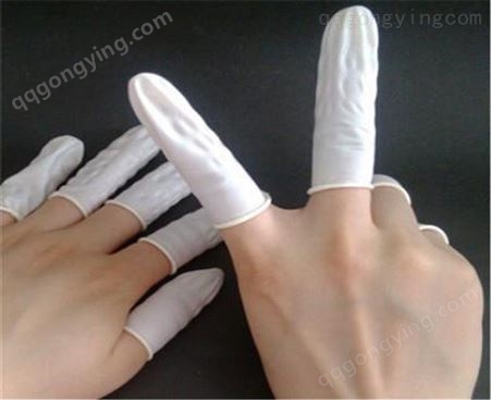 无尘室耗材系列 米白乳胶手指套