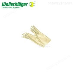 电工绝缘手套 沃施莱格 德国进口沃施莱格wollschlaeger绝缘手套 直供订购