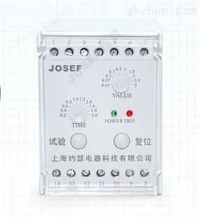 CDJD8智能鉴相鉴幅漏电继电器