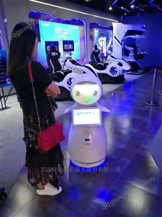 湖南怀化VR展厅展馆自动讲解机器人