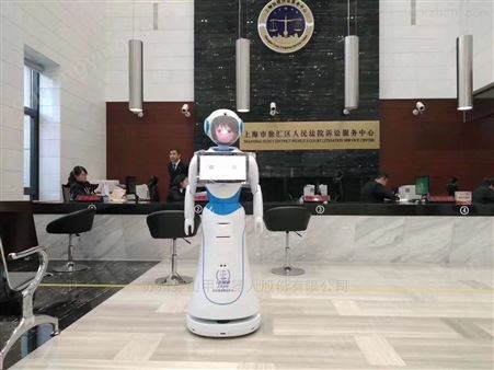 河北衡水枣文化展馆智能讲解迎宾导引机器人