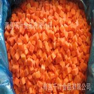 厂家直供出口级冷冻胡萝卜 TPJ 速冻食品厂商