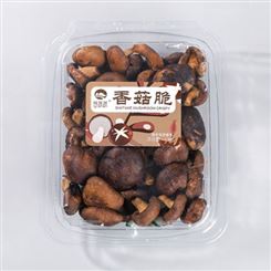 透明盒香菇脆果蔬脆生产加工代理加盟订制贴牌代加工