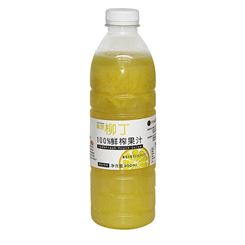 冷冻柳橙柳丁原汁 专用水果原汁 纯果汁某雪的茶霸气橙子